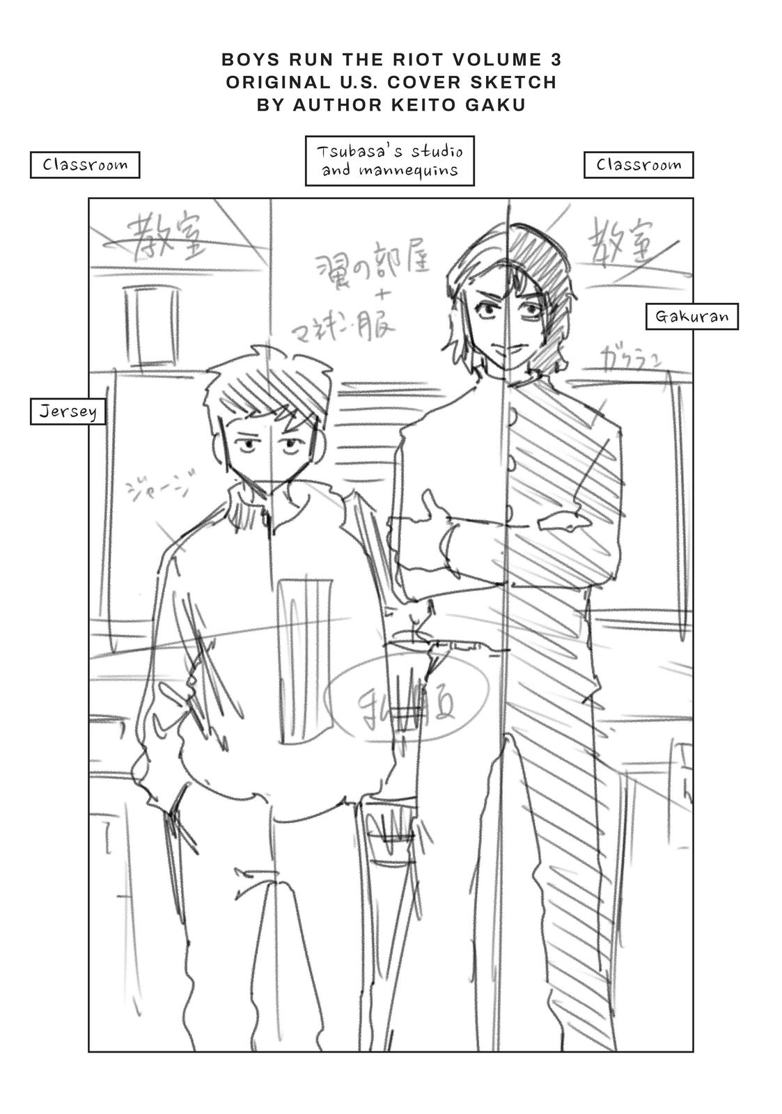 Boys Run the Riot Chapter 26 page 23 - Chapter 26