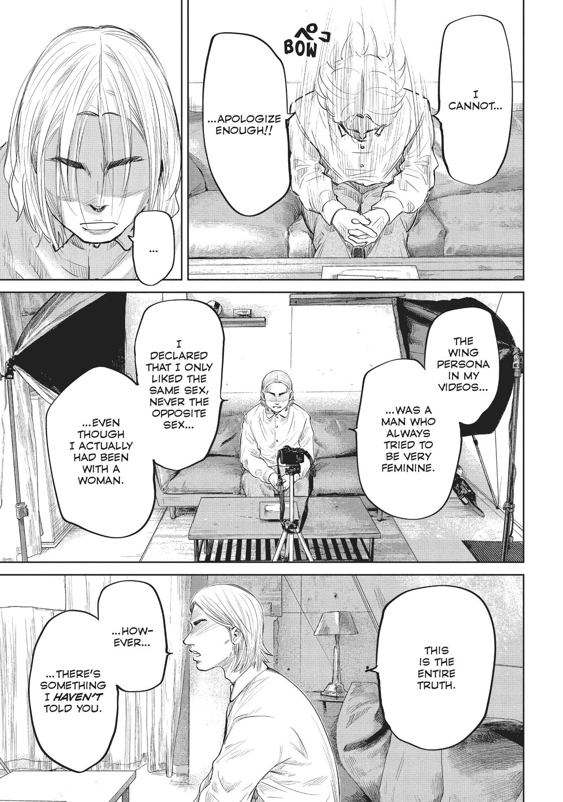 Boys Run the Riot Chapter 26 page 3 - Chapter 26