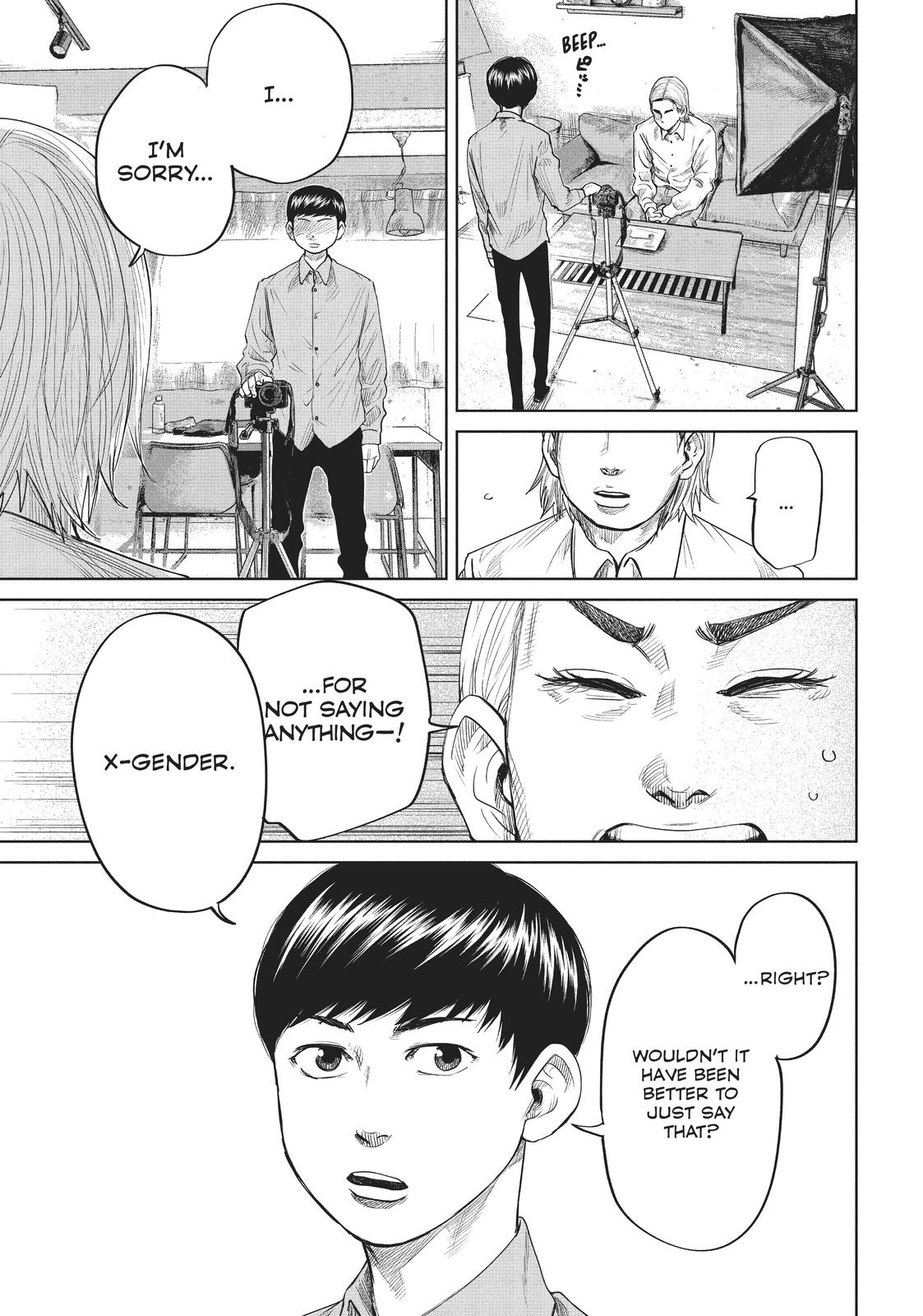 Boys Run the Riot Chapter 26 page 7 - Chapter 26