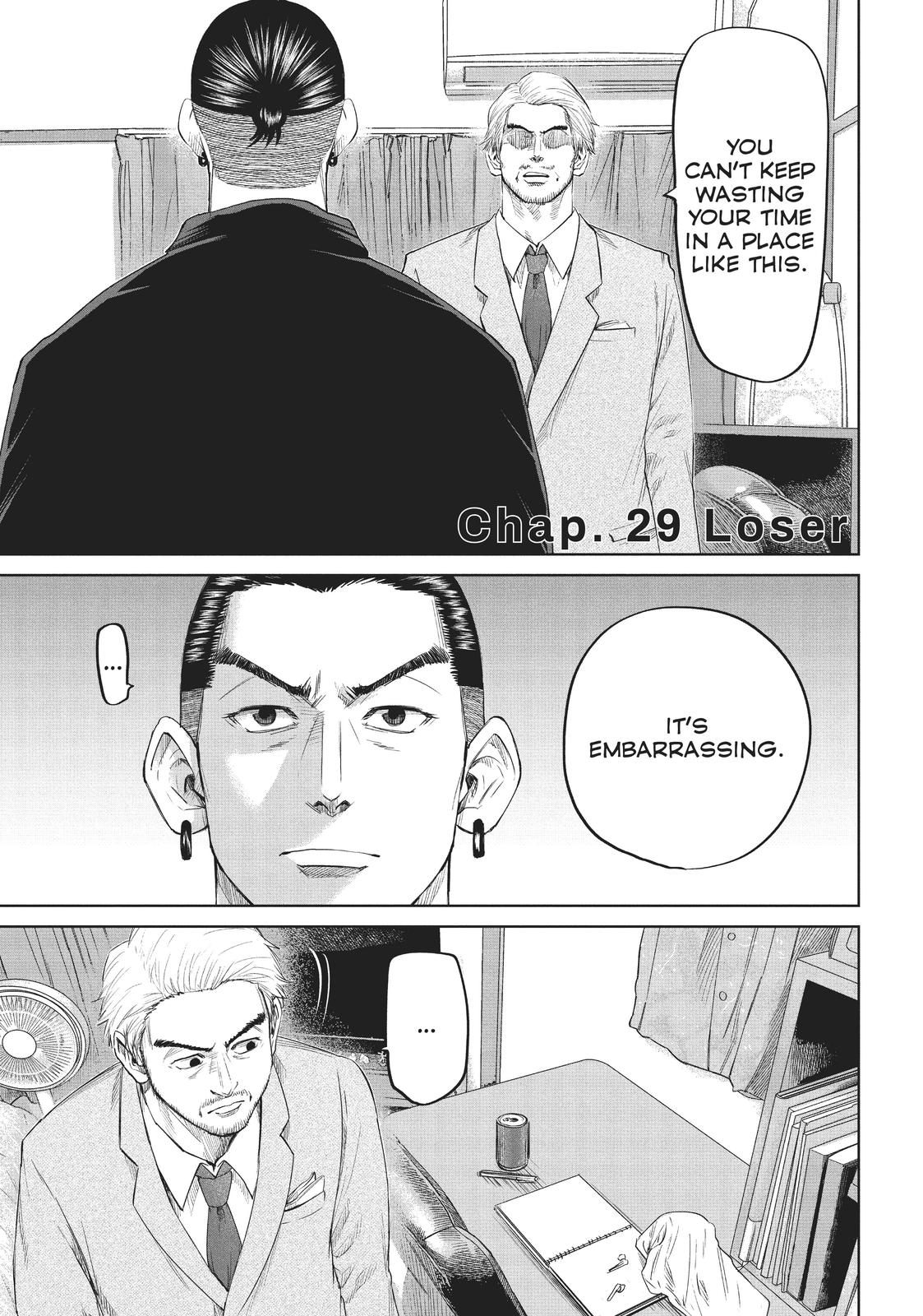 Boys Run the Riot Chapter 29 page 1 - Chapter 29