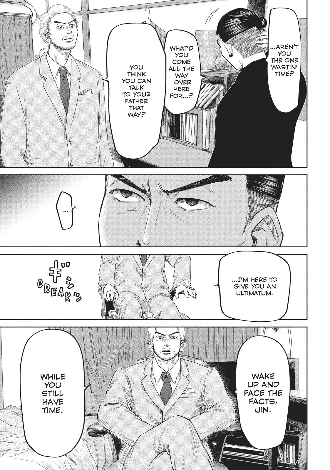 Boys Run the Riot Chapter 29 page 3 - Chapter 29