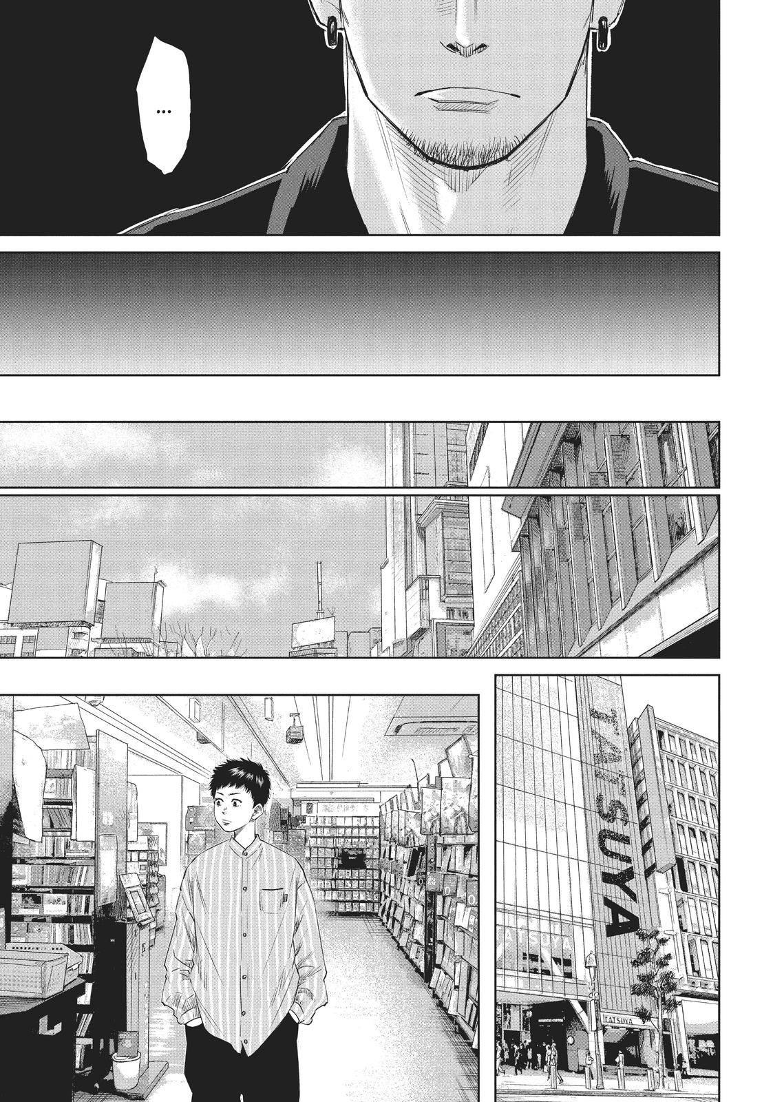 Boys Run the Riot Chapter 29 page 9 - Chapter 29