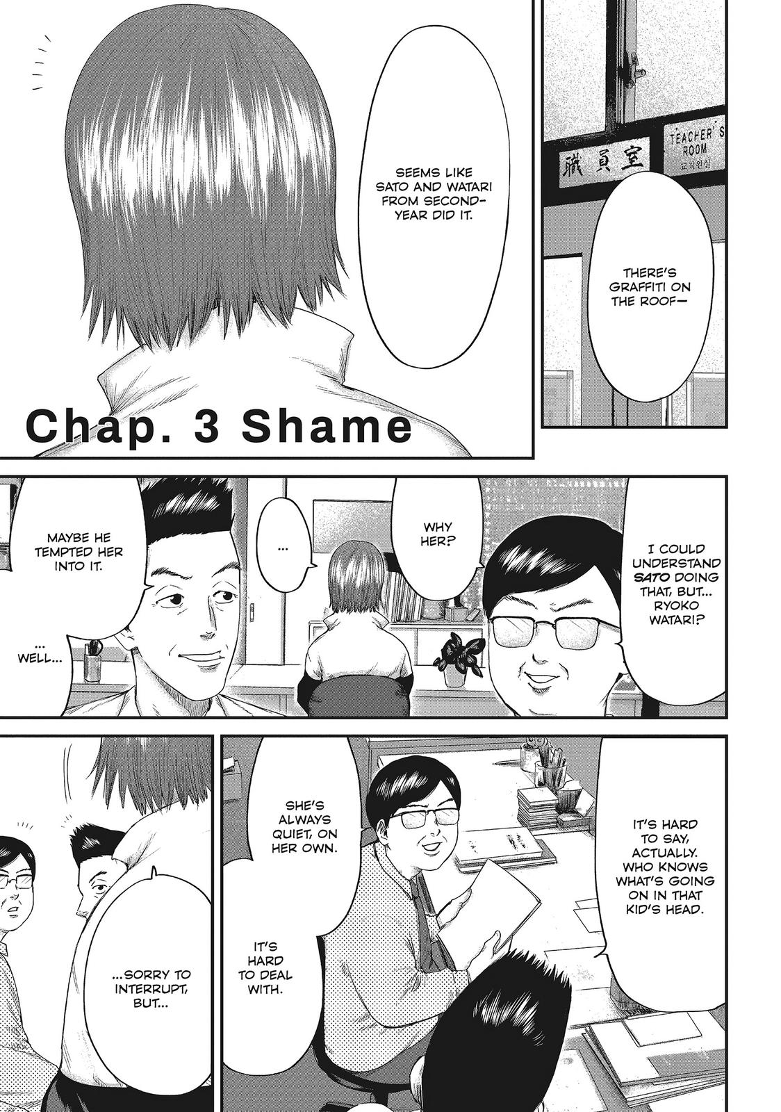 Boys Run the Riot Chapter 3 page 1 - Chapter 3