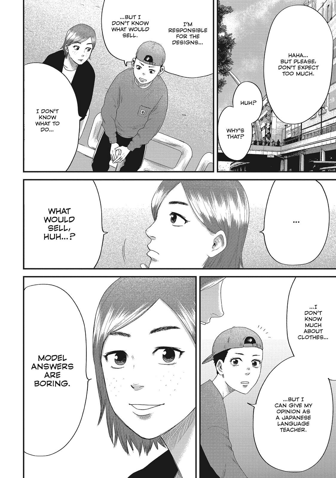 Boys Run the Riot Chapter 3 page 16 - Chapter 3