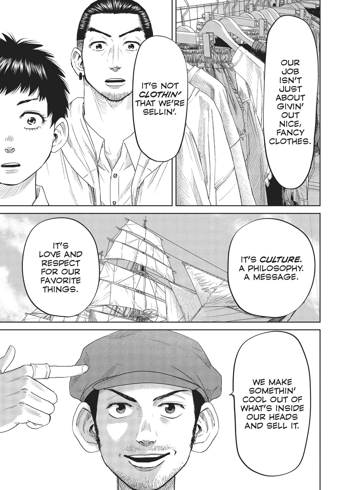 Boys Run the Riot Chapter 30 page 15 - Chapter 30