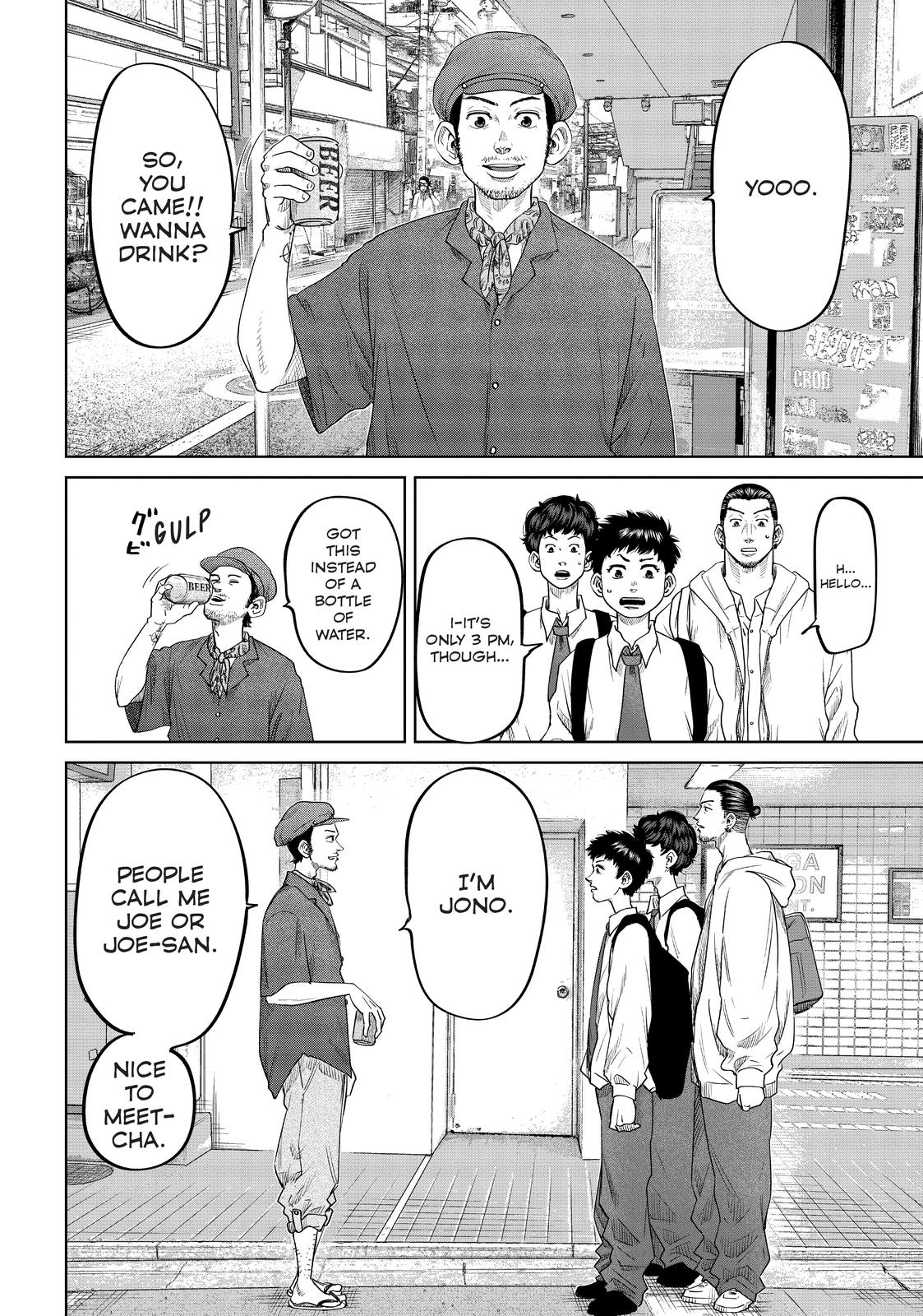 Boys Run the Riot Chapter 30 page 4 - Chapter 30