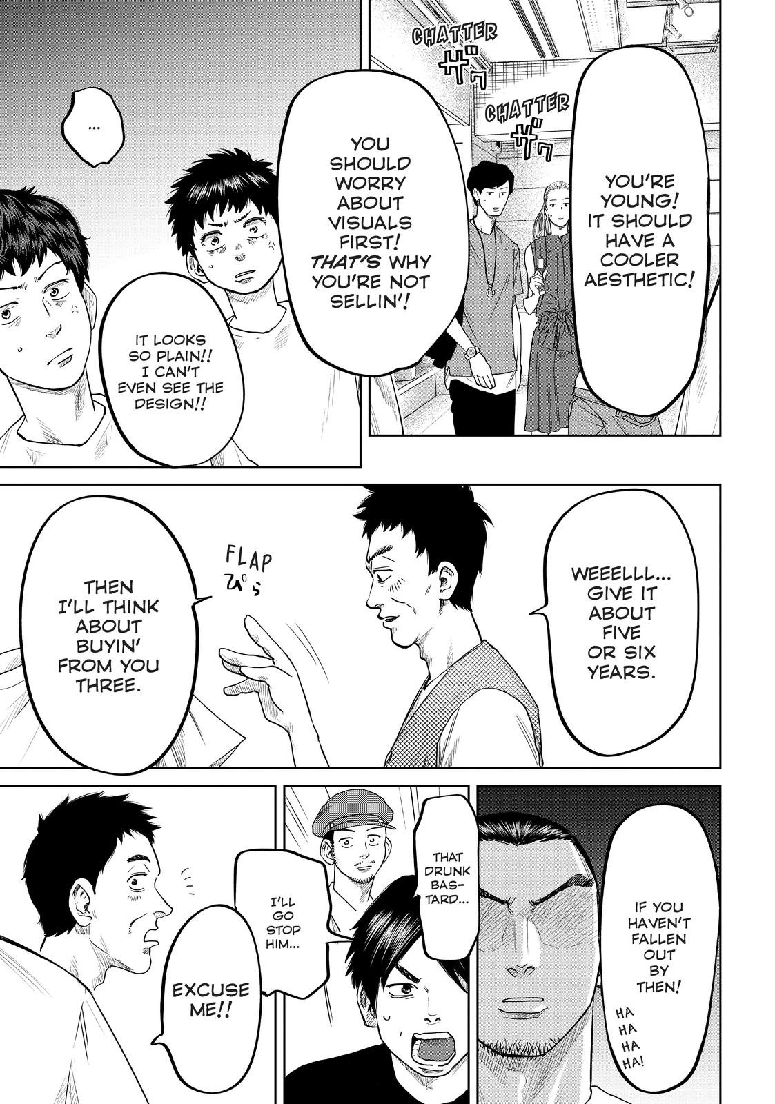 Boys Run the Riot Chapter 35 page 17 - Chapter 35