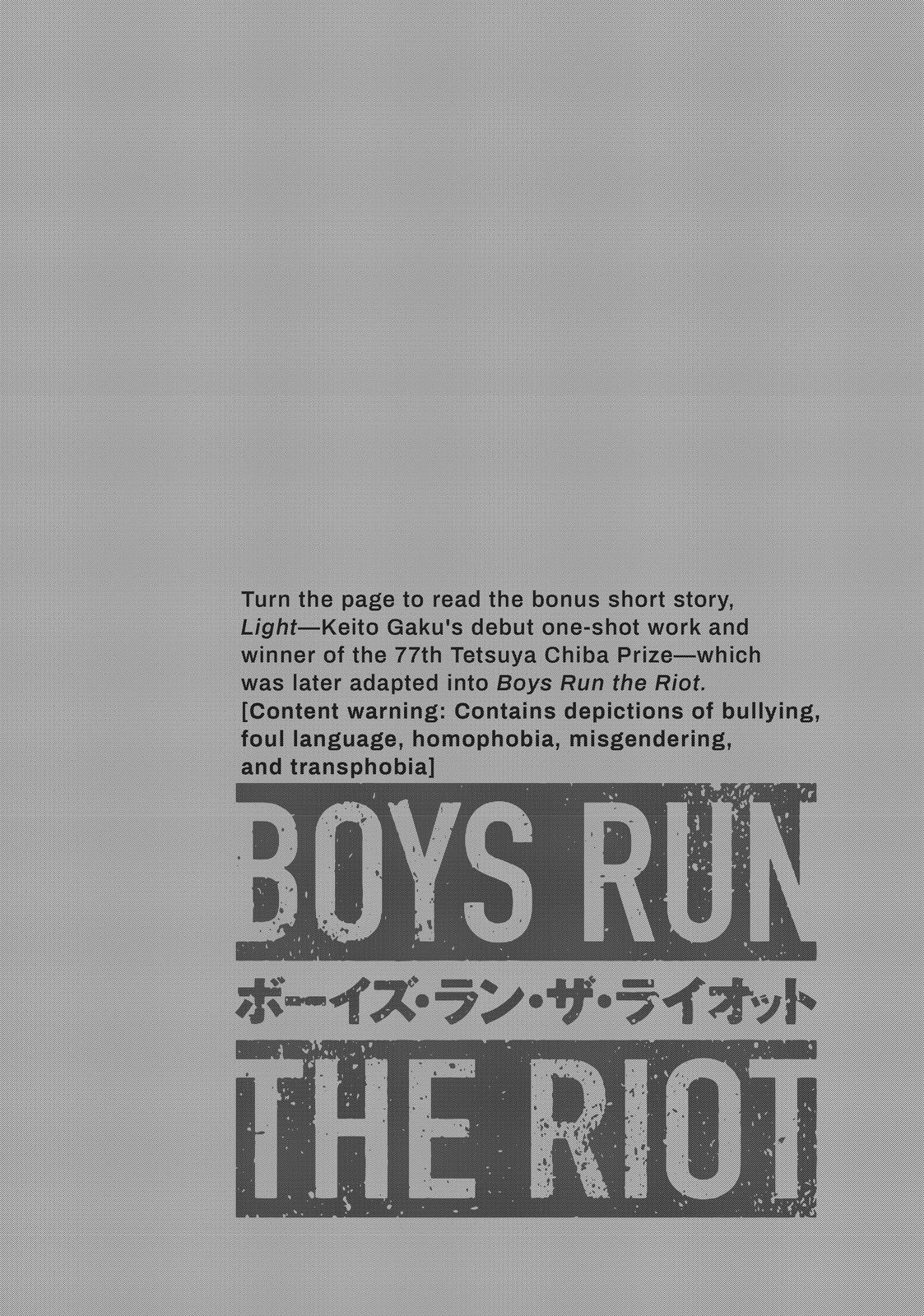 Boys Run the Riot Chapter 37.5 page 1 - Chapter 37.5 [END]