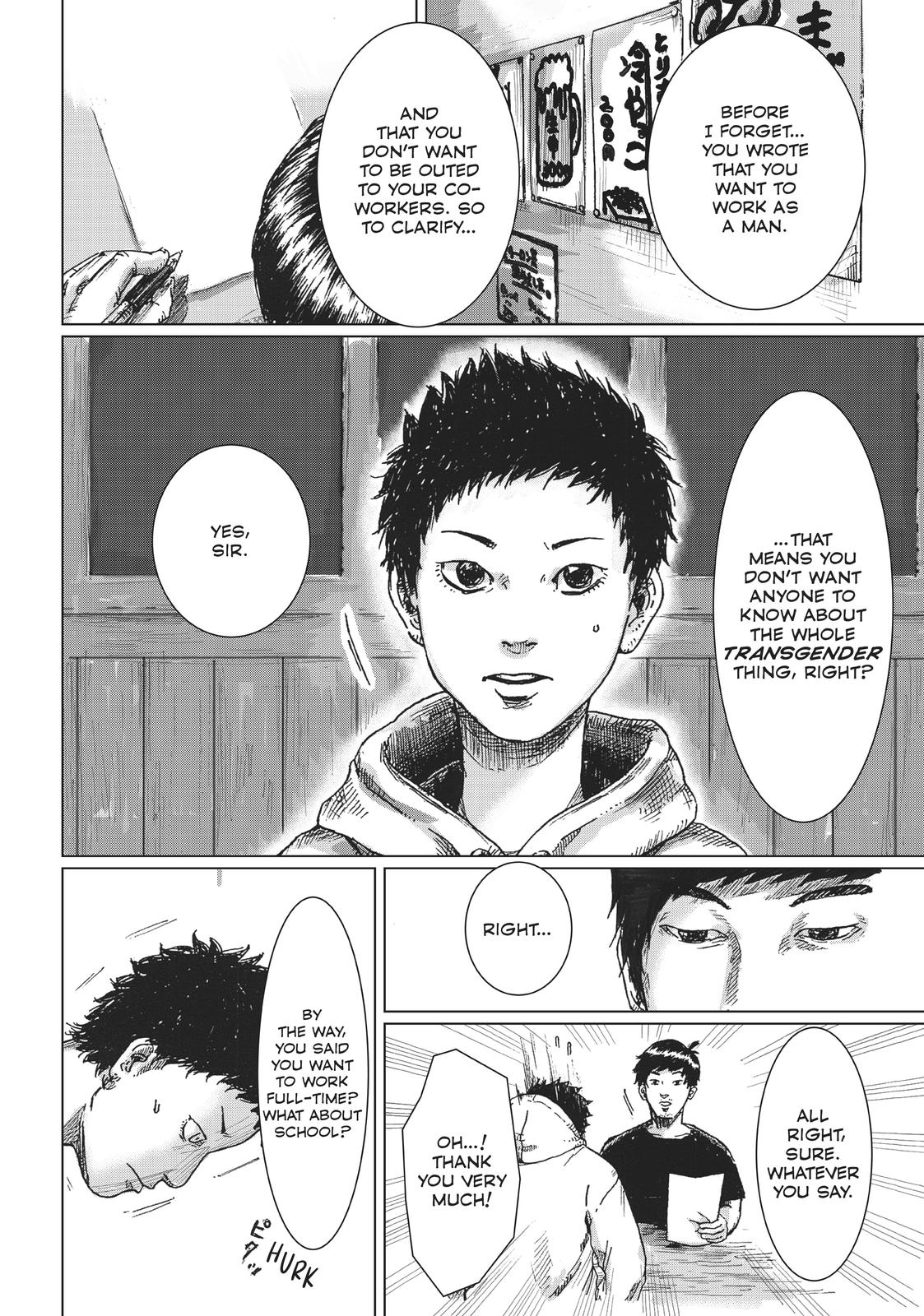 Boys Run the Riot Chapter 37.5 page 3 - Chapter 37.5 [END]