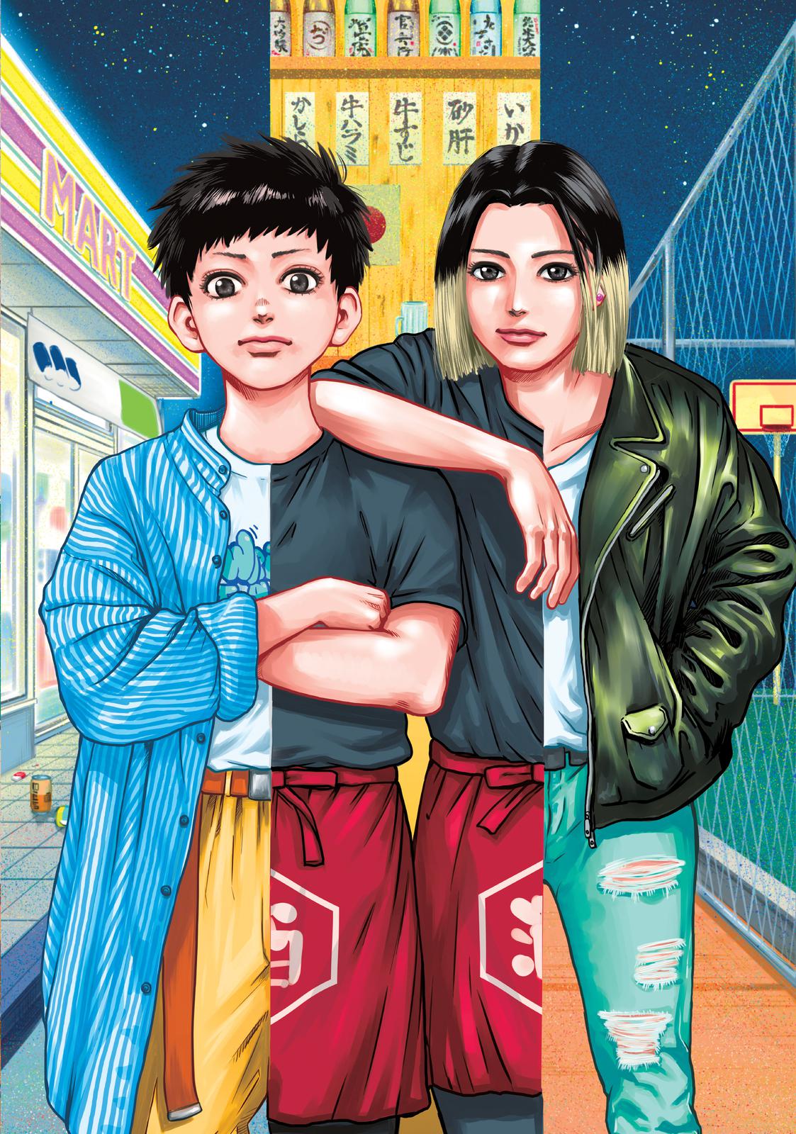 Boys Run the Riot Chapter 37.5 page 43 - Chapter 37.5 [END]