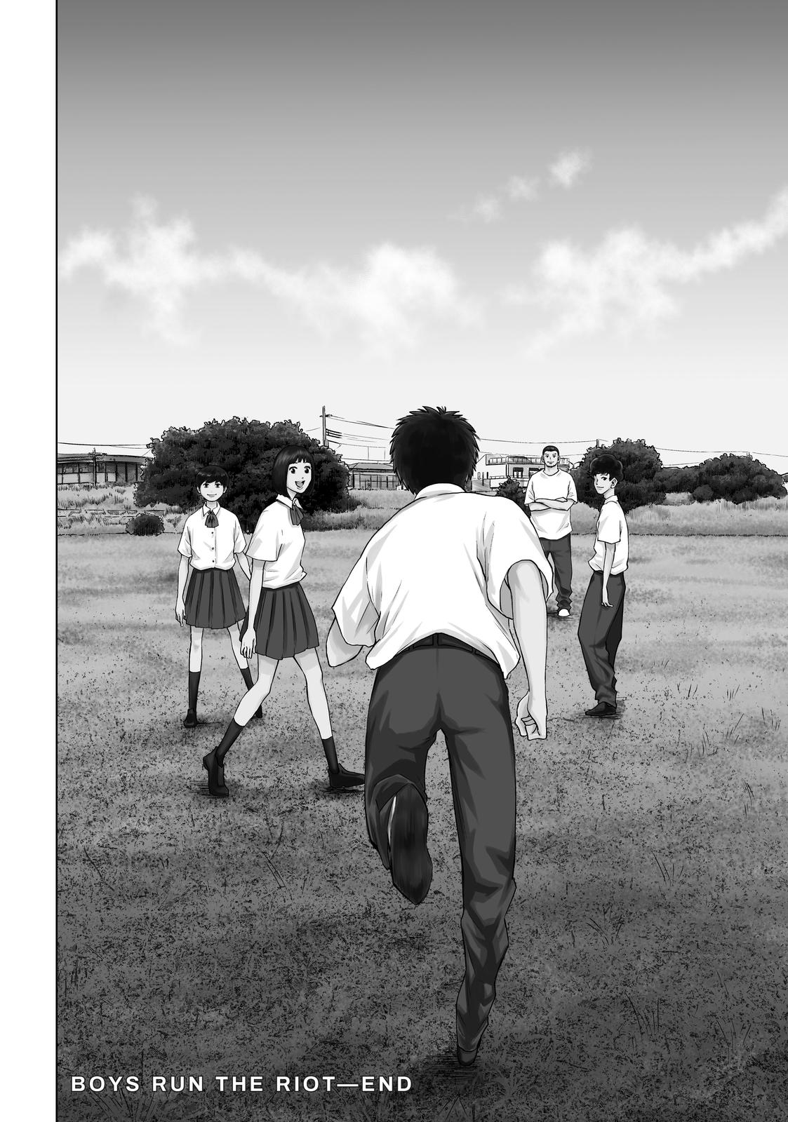 Boys Run the Riot Chapter 37 page 15 - Chapter 37