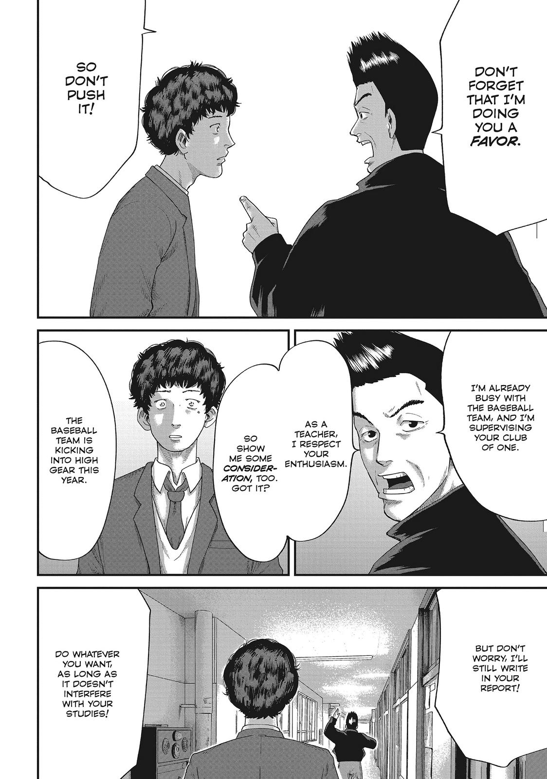 Boys Run the Riot Chapter 4 page 16 - Chapter 4