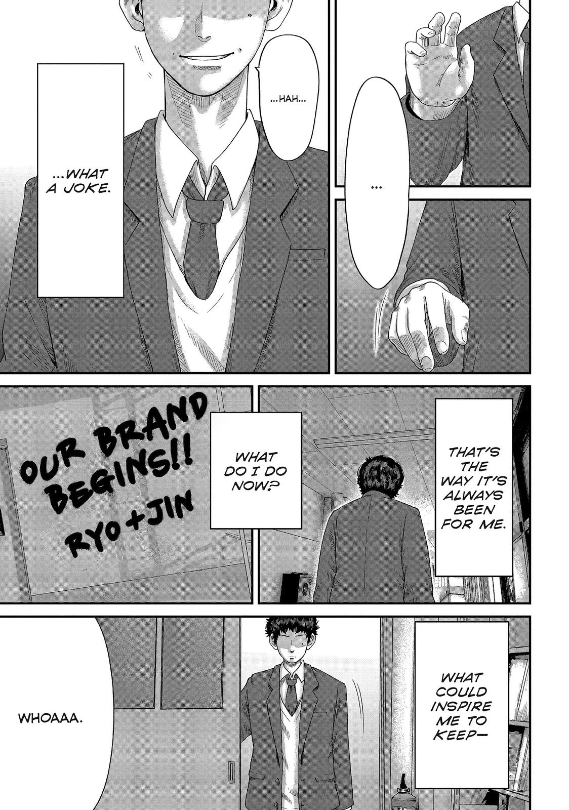 Boys Run the Riot Chapter 4 page 17 - Chapter 4