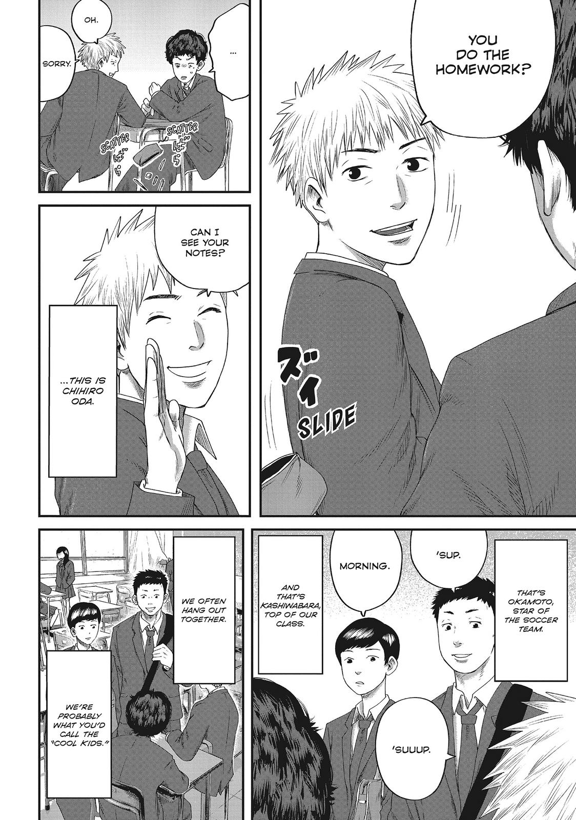 Boys Run the Riot Chapter 4 page 6 - Chapter 4
