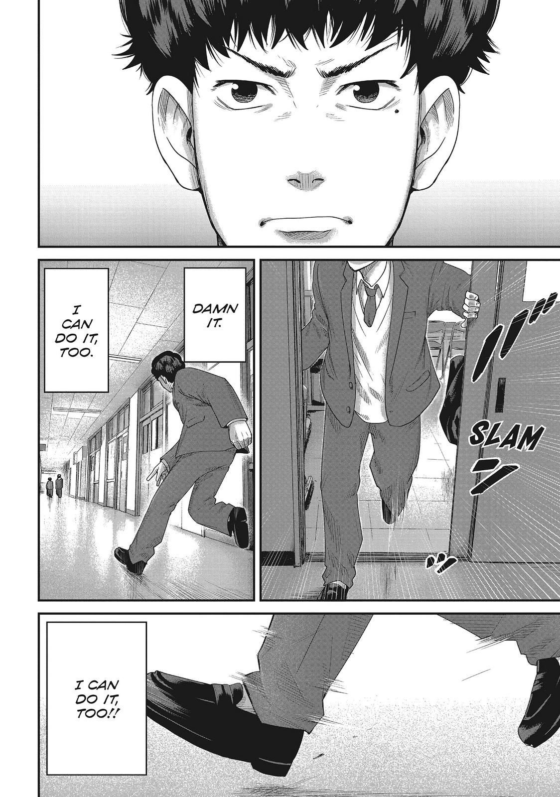 Boys Run the Riot Chapter 6 page 18 - Chapter 6