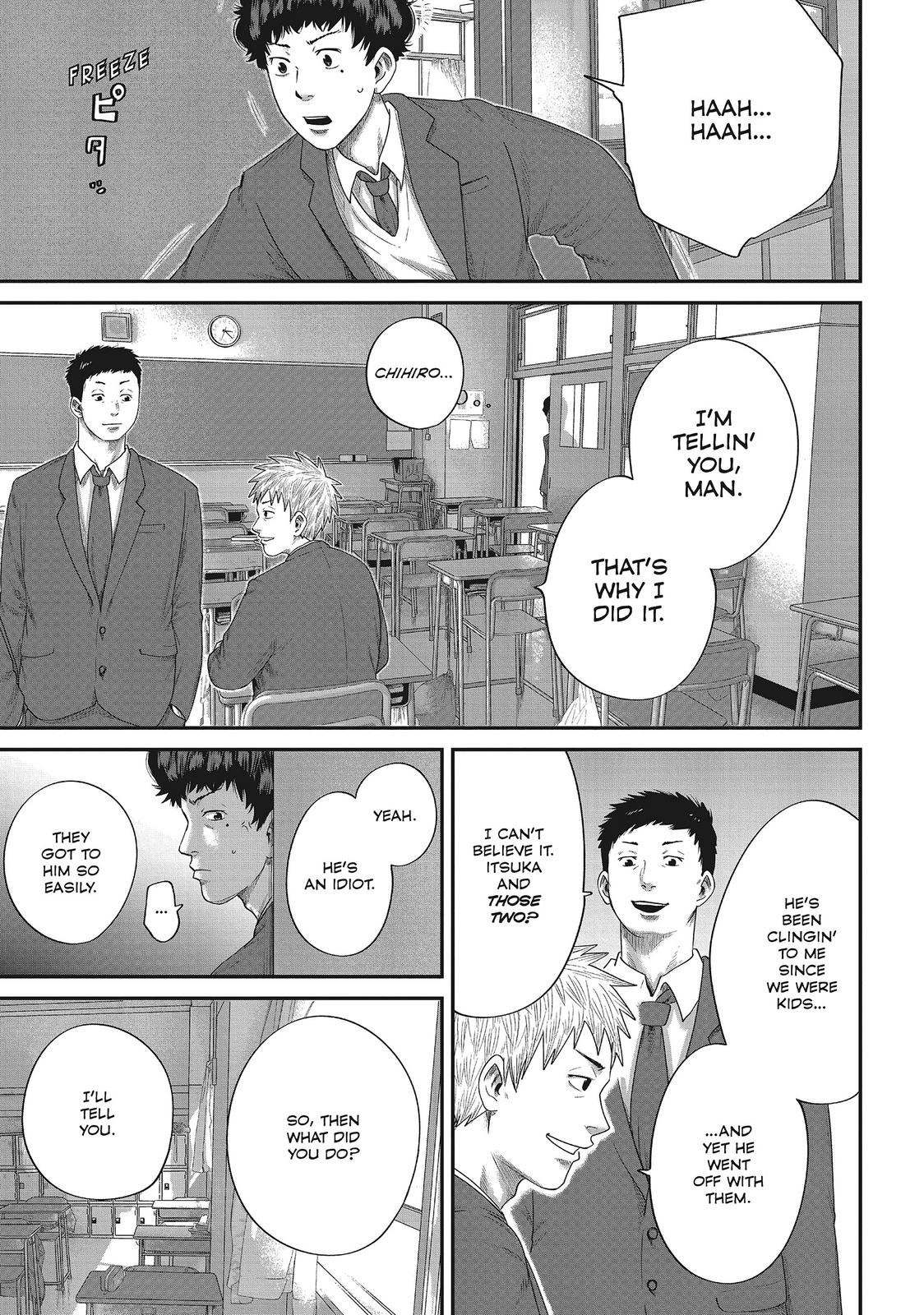 Boys Run the Riot Chapter 6 page 19 - Chapter 6