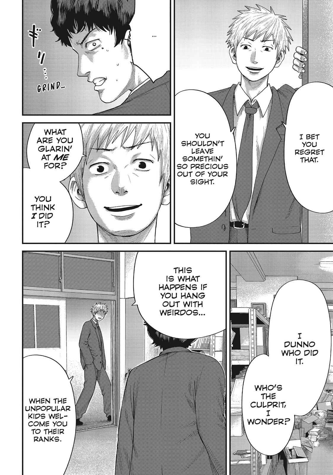 Boys Run the Riot Chapter 6 page 2 - Chapter 6