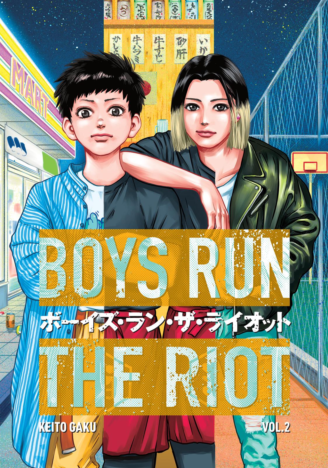 Boys Run the Riot Chapter 8 page 1 - Chapter 8