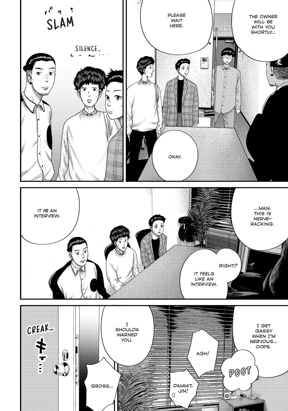 Boys Run the Riot Chapter 8 page 17 - Chapter 8