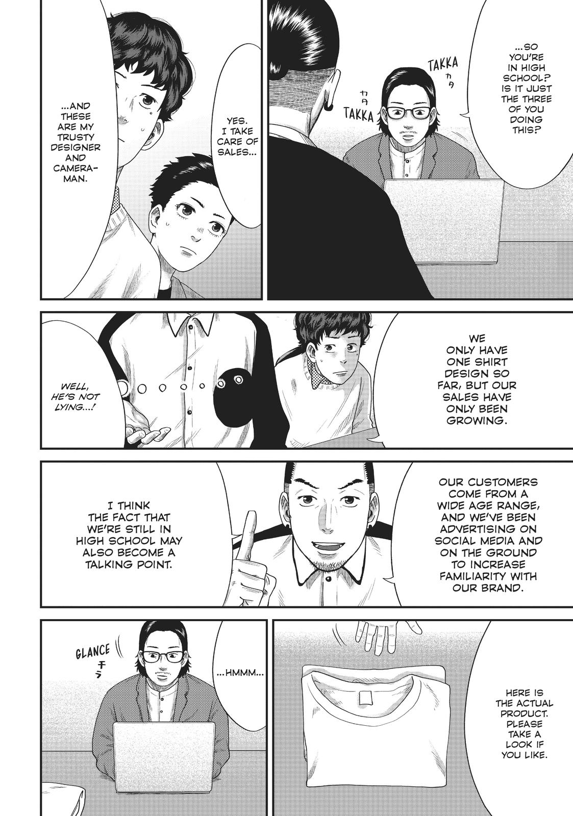 Boys Run the Riot Chapter 8 page 19 - Chapter 8