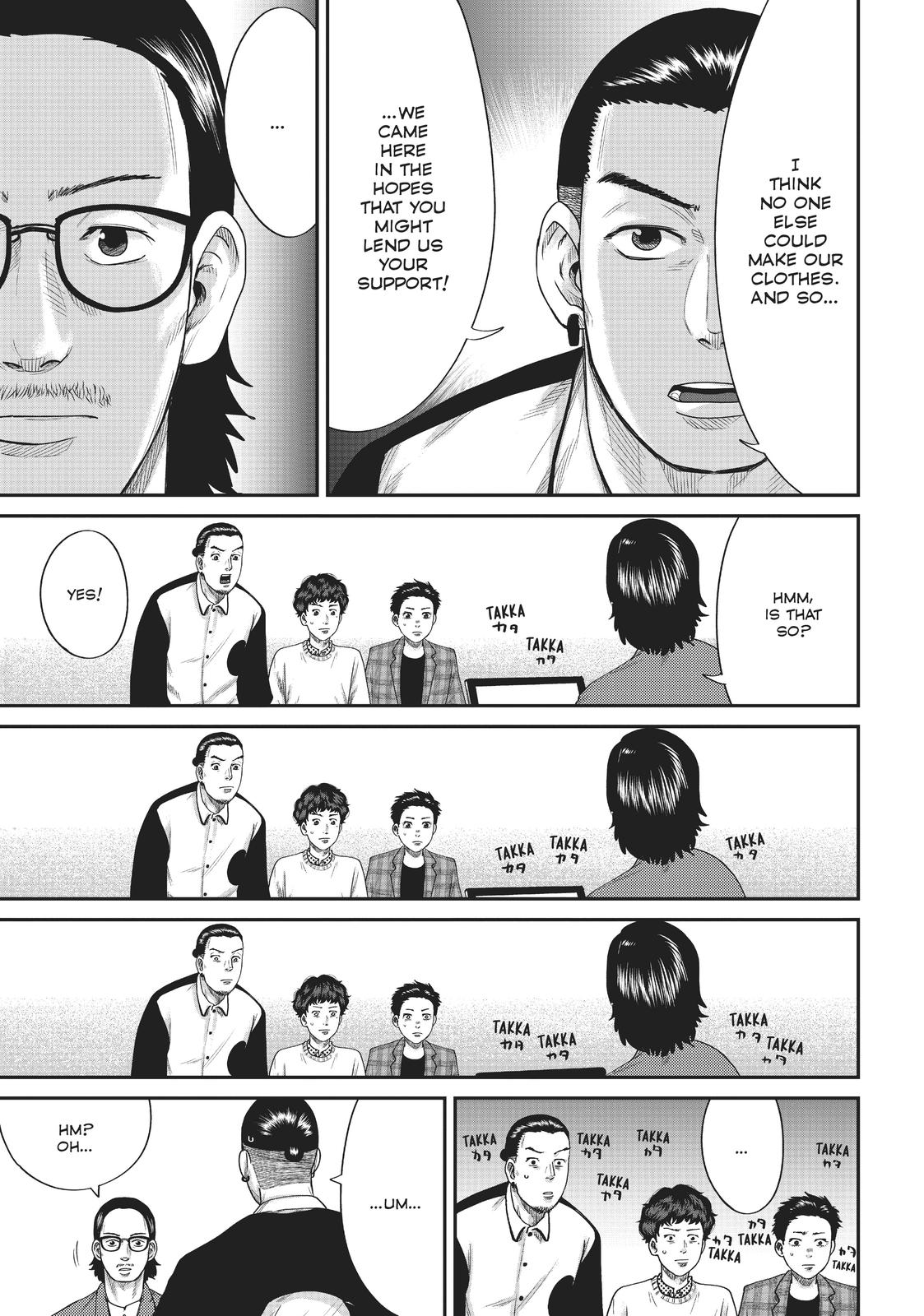 Boys Run the Riot Chapter 8 page 20 - Chapter 8