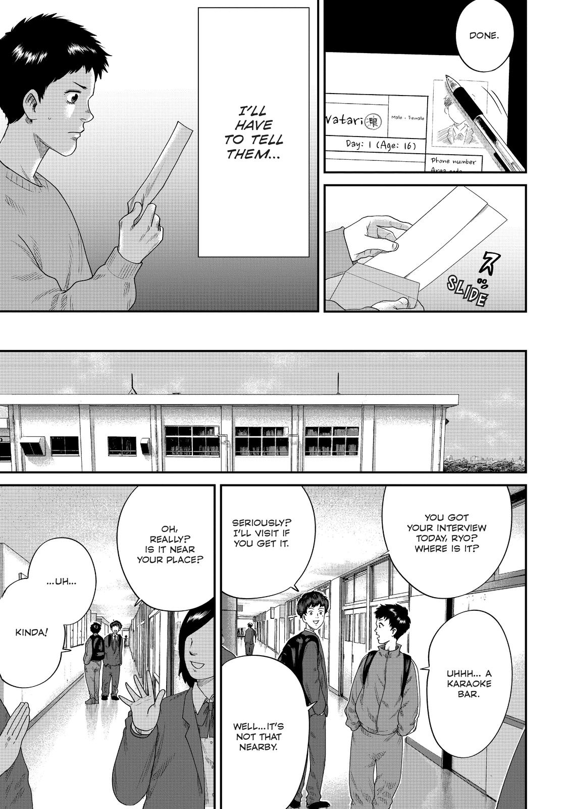 Boys Run the Riot Chapter 9 page 11 - Chapter 9