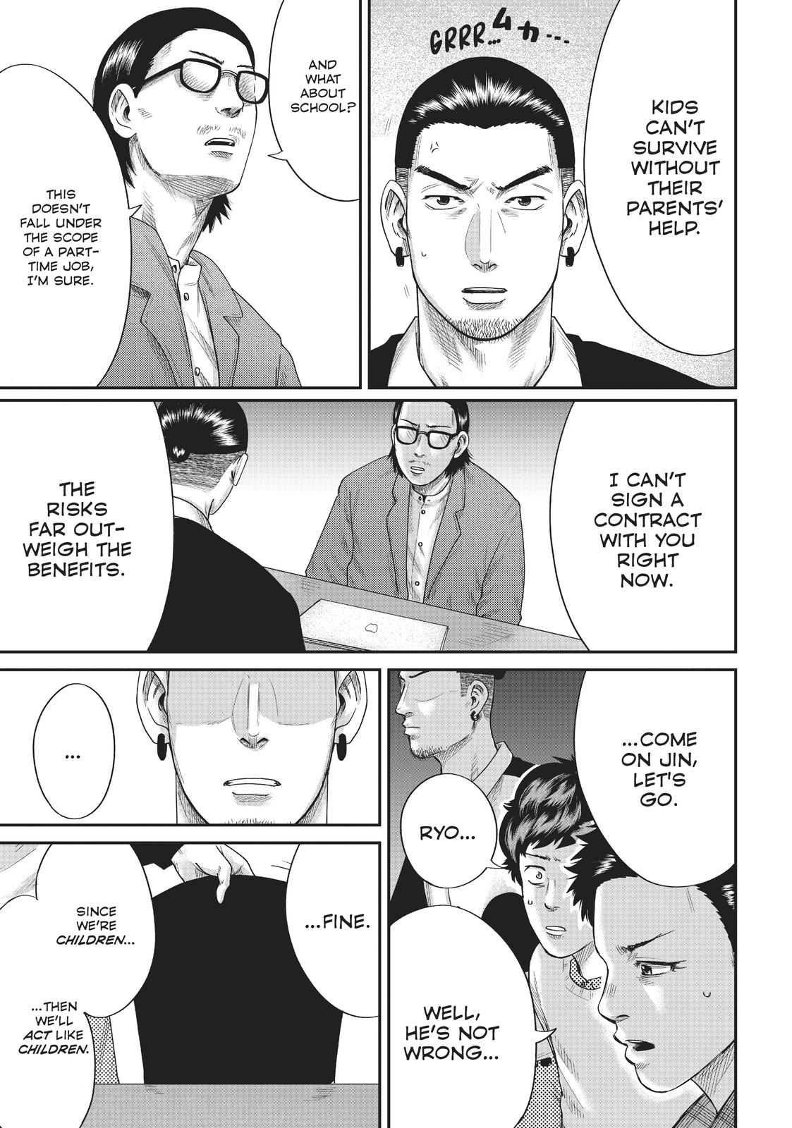 Boys Run the Riot Chapter 9 page 5 - Chapter 9