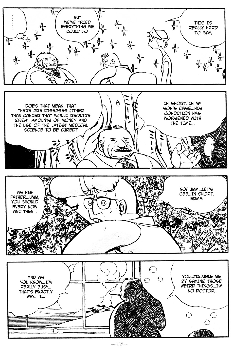 Boy's Summer Chapter 0 page 12 - Chapter 0 : [Oneshot]