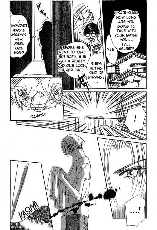 Boys'n Girl Chapter 10 page 35 - Chapter 10: Survival Diary 10