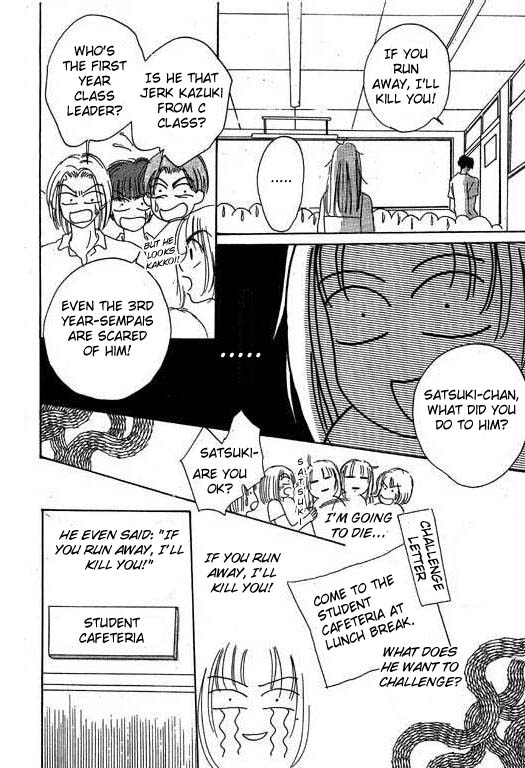 Boys'n Girl Chapter 11 page 10 - Chapter 11: Survival Diary 11