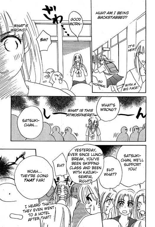 Boys'n Girl Chapter 11 page 25 - Chapter 11: Survival Diary 11