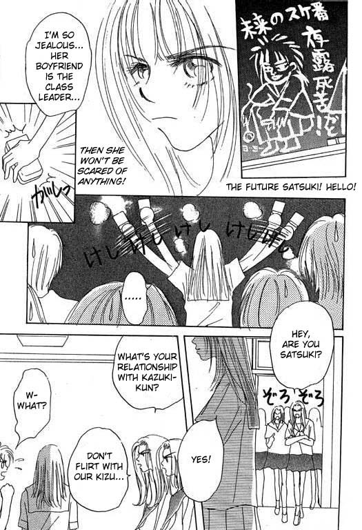 Boys'n Girl Chapter 11 page 33 - Chapter 11: Survival Diary 11