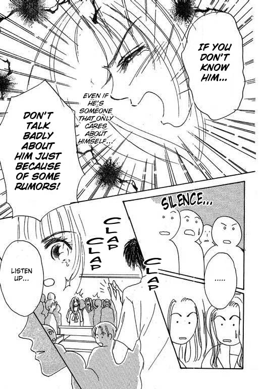 Boys'n Girl Chapter 11 page 35 - Chapter 11: Survival Diary 11