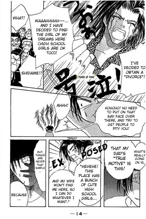 Boys'n Girl Chapter 14 page 16 - Chapter 14: Survival Diary 14 - Dad on the Scene