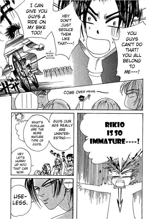 Boys'n Girl Chapter 14 page 21 - Chapter 14: Survival Diary 14 - Dad on the Scene