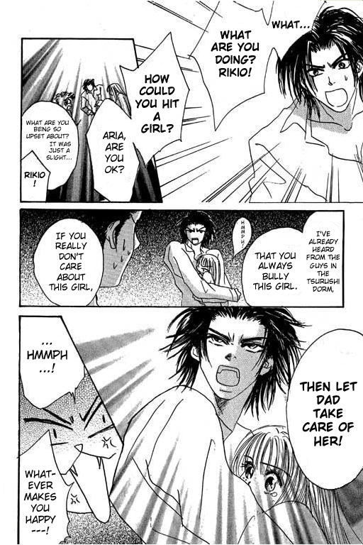 Boys'n Girl Chapter 14 page 26 - Chapter 14: Survival Diary 14 - Dad on the Scene