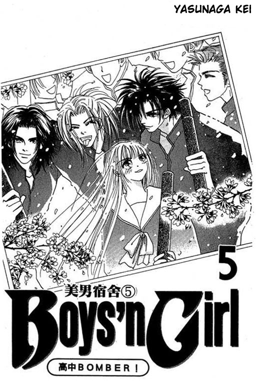 Boys'n Girl Chapter 14 page 3 - Chapter 14: Survival Diary 14 - Dad on the Scene