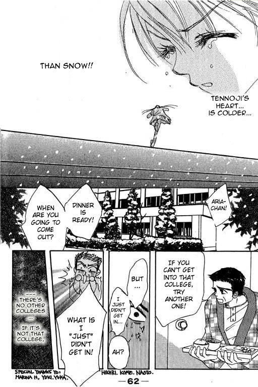 Boys'n Girl Chapter 15 page 24 - Chapter 15: Survival Diary 15 - Farewell! Dormitory!