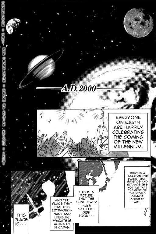 Boys'n Girl Chapter 15 page 3 - Chapter 15: Survival Diary 15 - Farewell! Dormitory!