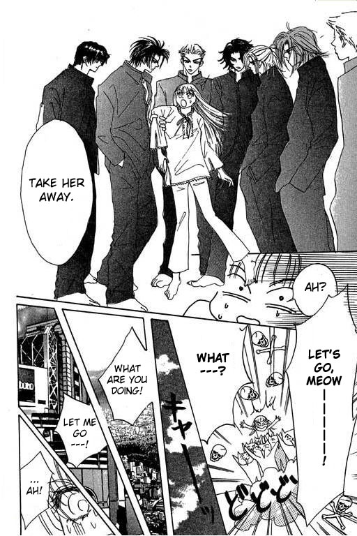 Boys'n Girl Chapter 15 page 32 - Chapter 15: Survival Diary 15 - Farewell! Dormitory!