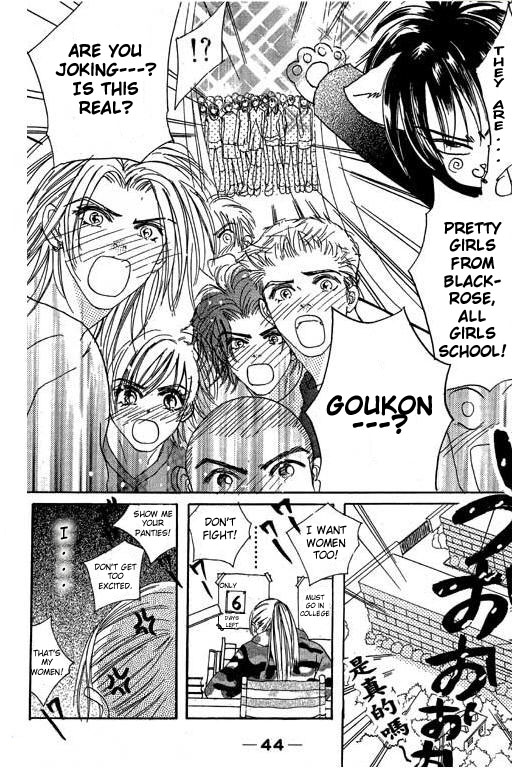 Boys'n Girl Chapter 15 page 6 - Chapter 15: Survival Diary 15 - Farewell! Dormitory!