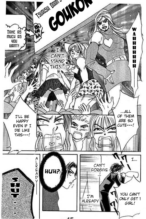 Boys'n Girl Chapter 15 page 7 - Chapter 15: Survival Diary 15 - Farewell! Dormitory!