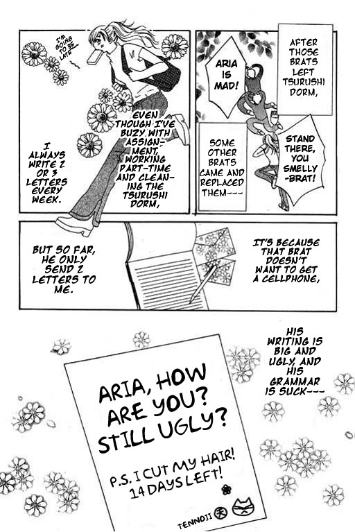 Boys'n Girl Chapter 15 page 82 - Chapter 15: Survival Diary 15 - Farewell! Dormitory!