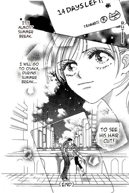 Boys'n Girl Chapter 15 page 83 - Chapter 15: Survival Diary 15 - Farewell! Dormitory!