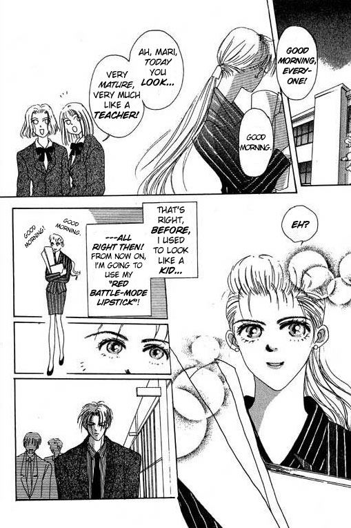 Boys'n Girl Chapter 16 page 13 - Chapter 16: [End]