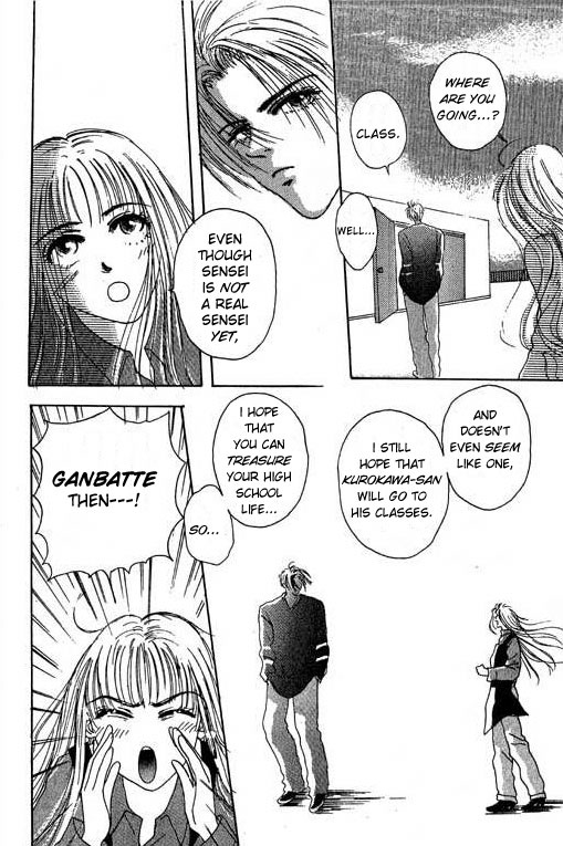 Boys'n Girl Chapter 16 page 17 - Chapter 16: [End]
