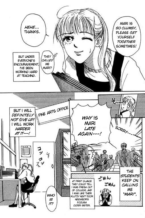 Boys'n Girl Chapter 16 page 2 - Chapter 16: [End]
