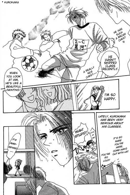 Boys'n Girl Chapter 16 page 27 - Chapter 16: [End]