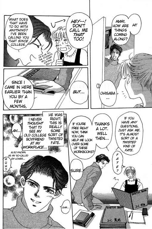 Boys'n Girl Chapter 16 page 3 - Chapter 16: [End]