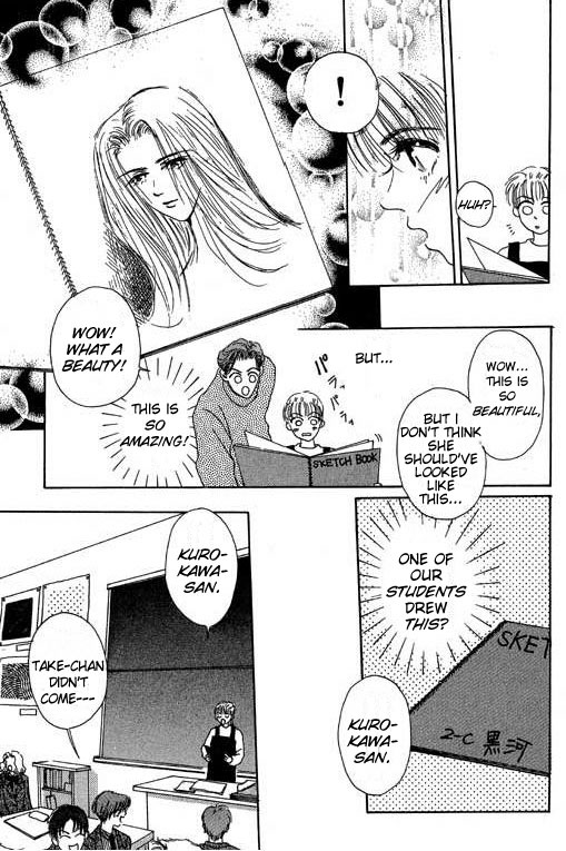 Boys'n Girl Chapter 16 page 4 - Chapter 16: [End]